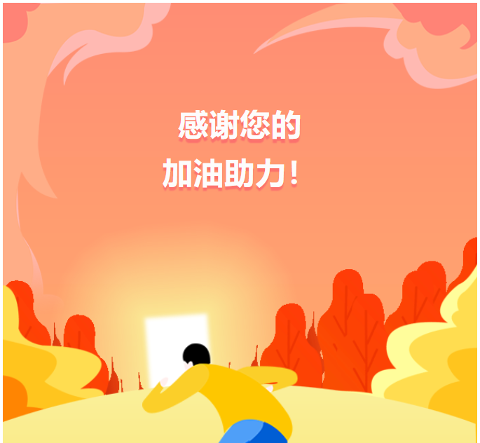 @所有人，南宁市群众艺术馆期待您的投票支持！
