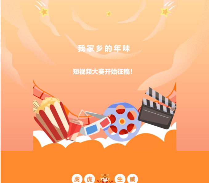 文兴广西 ▏把