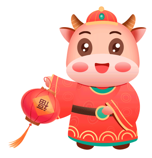 2021年南宁市“春满绿城 幸福牛年”新春线上系列活动——桂粤港澳—东盟文化交流活动专场文艺演出线上展播