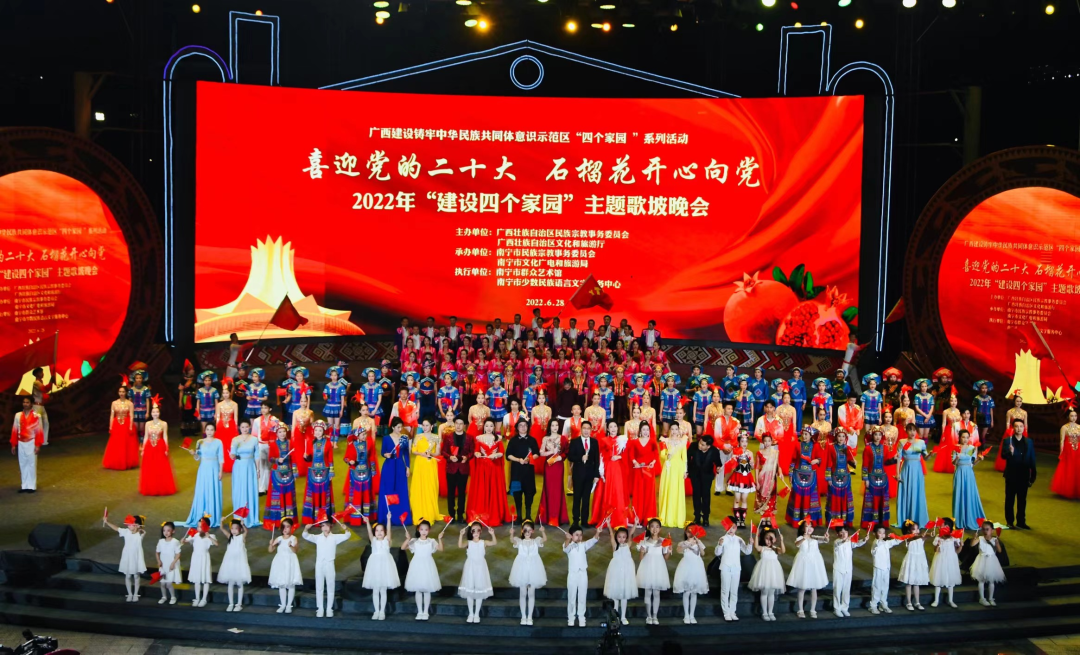 如约相见,南宁民歌湖大舞台强势归来