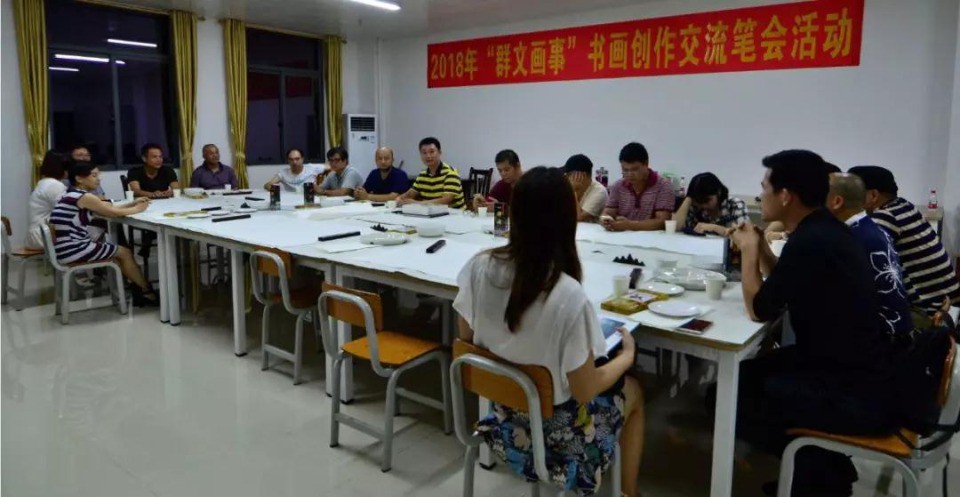 【全民艺术普及在行动】2018年“群文画事”艺术文化惠民系列活动在我馆启动 