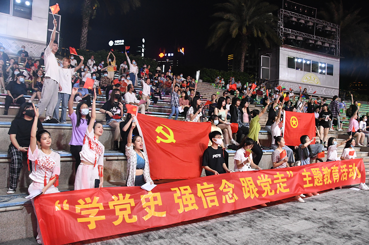 青春心向党 奋进新征程——2021南宁青春艺术节逐梦启航