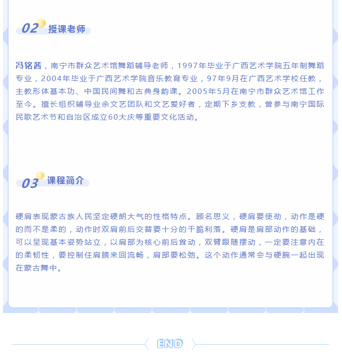 微信图片_20210910100914.png