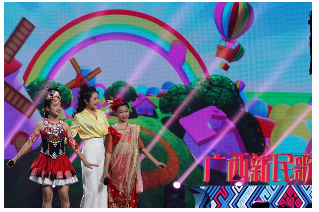 喜讯：南宁市群众艺术馆少儿歌曲《童心桥》获广西新民歌大会线下竞演歌曲排名第四名、喜获铜奖！