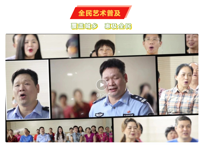 全民“艺”起来，“5·23”南宁艺术普及因你而精彩！