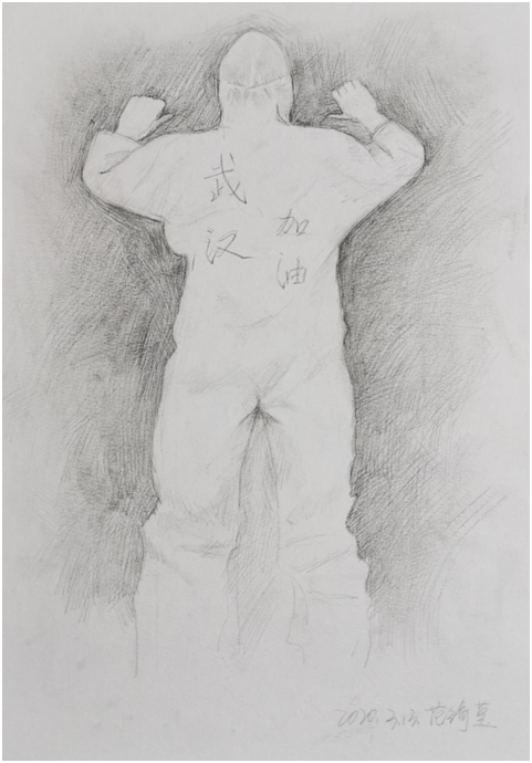 【文艺战“疫”微展厅第七期】钢笔画专题展