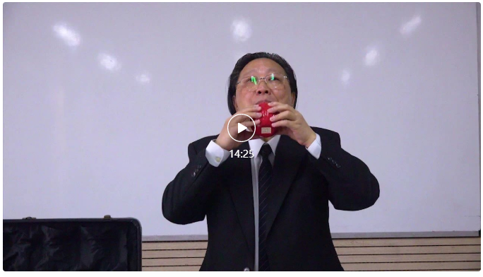 【文艺战“疫”微活动第16期】大师来了—京剧脸谱埙赏析