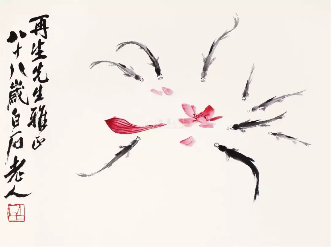 【以艺治疫·文化慕课】90分钟国画入门•写意画篇