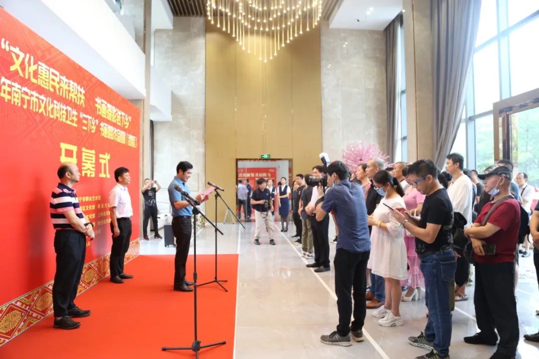 南宁市文化科技卫生“三下乡”书画摄影作品巡展活动在武鸣开幕