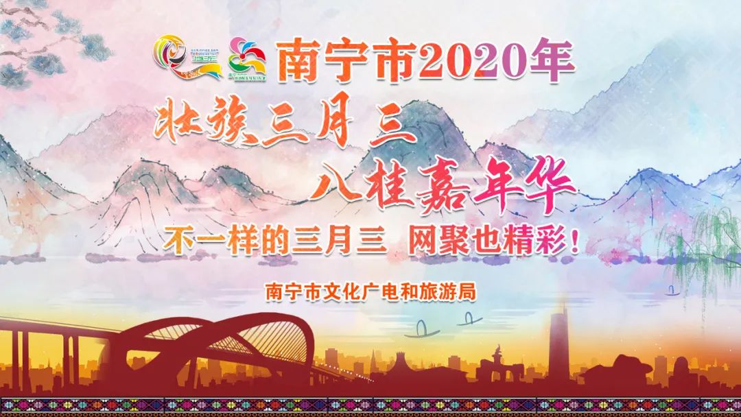 【文艺抗“疫”微活动第20期】你唱我和，对上三天三夜不罢休