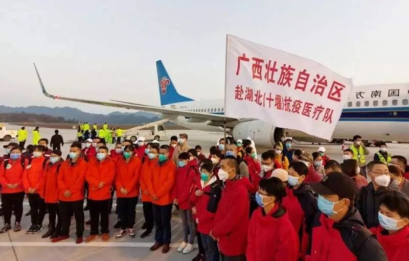 南宁唱来十堰和，我们在云端嘿撩撩啰│ “同心抗疫 共克时艰”广西南宁—湖北十堰线上群众文化交流征集活动今天开启