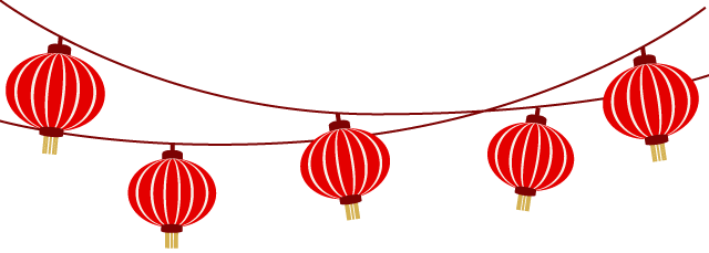 南宁市群众艺术馆邀您一同闹元宵，智闯关！