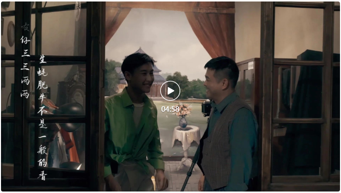 文化抗“疫”|优秀作品赏析：歌曲《肥仔的大排档》