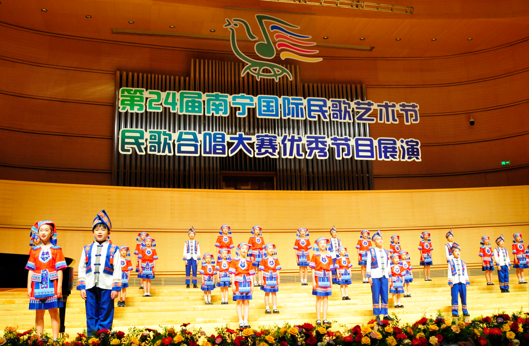 以合唱打开民歌——第24届南宁国际民歌艺术节民歌合唱大赛唱响八桂大地