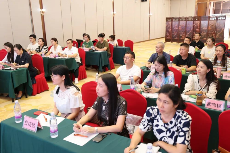 公共文化数字化如何加速推进？这期培训活动干货满满