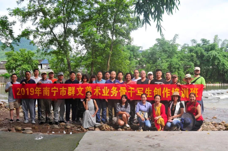 2019年南宁市群文美术业务骨干写生创作培训班圆满收官