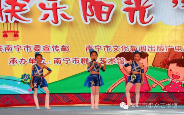 【南宁民歌湖周周演】少儿艺术节声乐组决赛结果出炉！他们都是最闪亮的小童星！