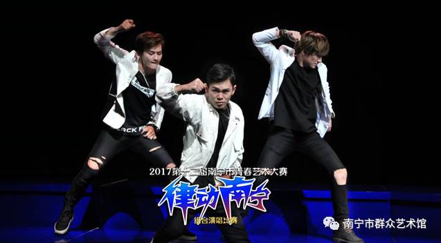 【“律动南宁”报名开启】最佳拍档在哪里？快来用音乐点亮你的“青春期”