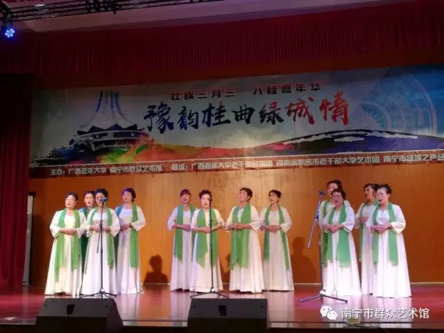 1490798285_128425.jpg 图片