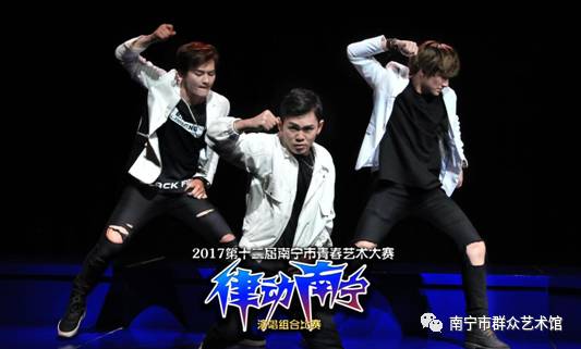 报名开启 ▏“律动南宁”演唱组合比赛强势来袭，等你来战！