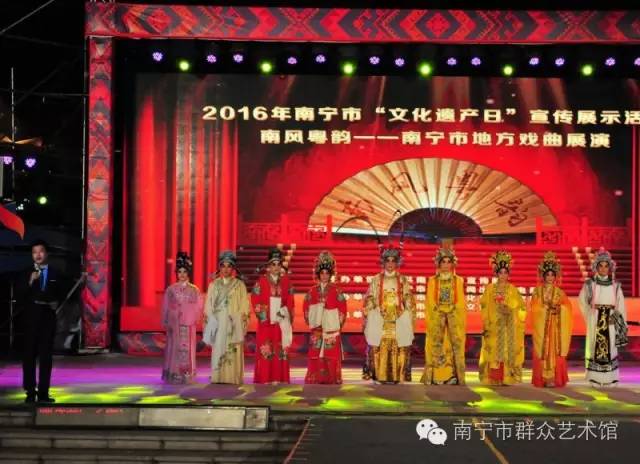 【南宁民歌湖周周演】南风粤韵，带您感受不一样的粤剧魅力