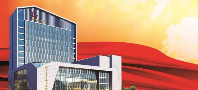 逐梦新时代 启航新征程——南宁市群众艺术馆重建项目建成对外开放