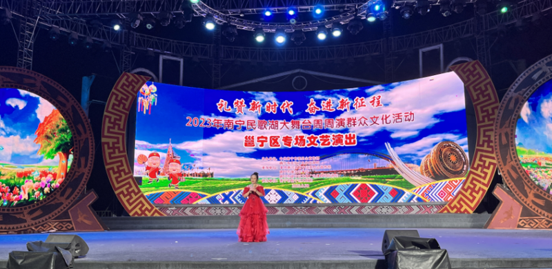 邕宁欢歌，奏响城区发展新乐章