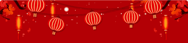 南宁市群众艺术馆向市民朋友们拜年啦！