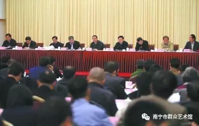 【关注】全国文化厅局长会议部署2017年文化工作