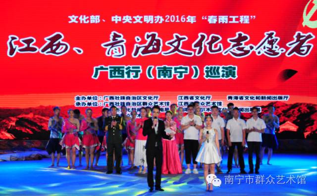 【南宁民歌湖周周演】“春雨工程”广西行南宁站完美收官，千人广场舞进入倒计时！