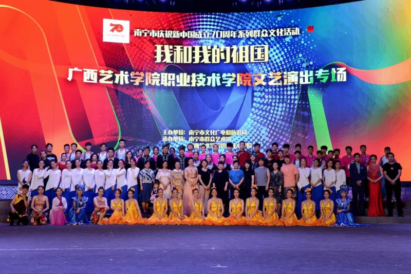 南宁民歌湖大舞台周末好戏连台