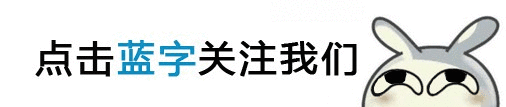 这场晚会除了有节目看还有礼品领