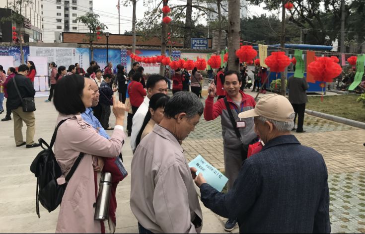 “噢!我知道啦!”.png 图片