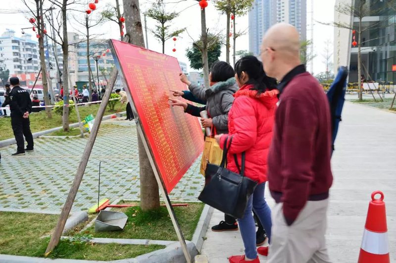 8HA_2000.JPG..jpg 图片