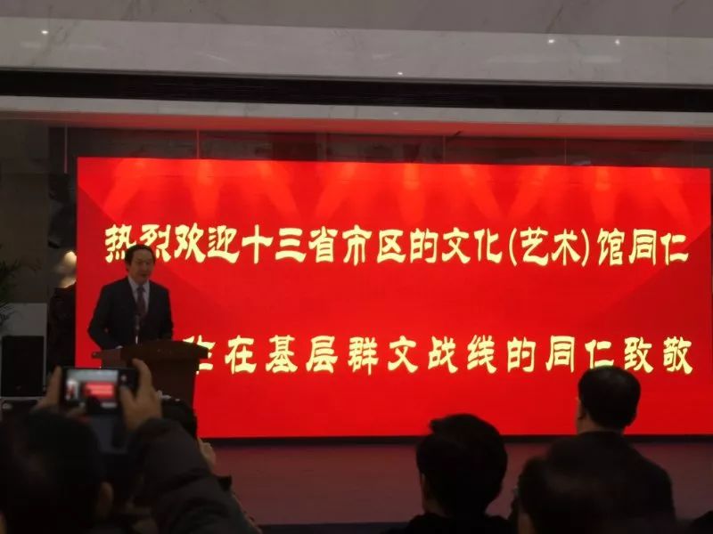 南宁市群众艺术馆与12省市（区）群众艺术馆（文化馆）签订《群众文化交流发展友好合作意向书》