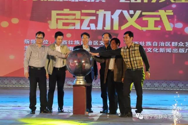 【民歌专场】“相约民歌湖畔•共眷天下民歌”——2017大型民歌专场演出活动正式启动