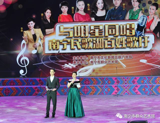 “与明星同唱”2017年南宁市百姓歌圩合唱大赛首个周冠军新鲜出炉！