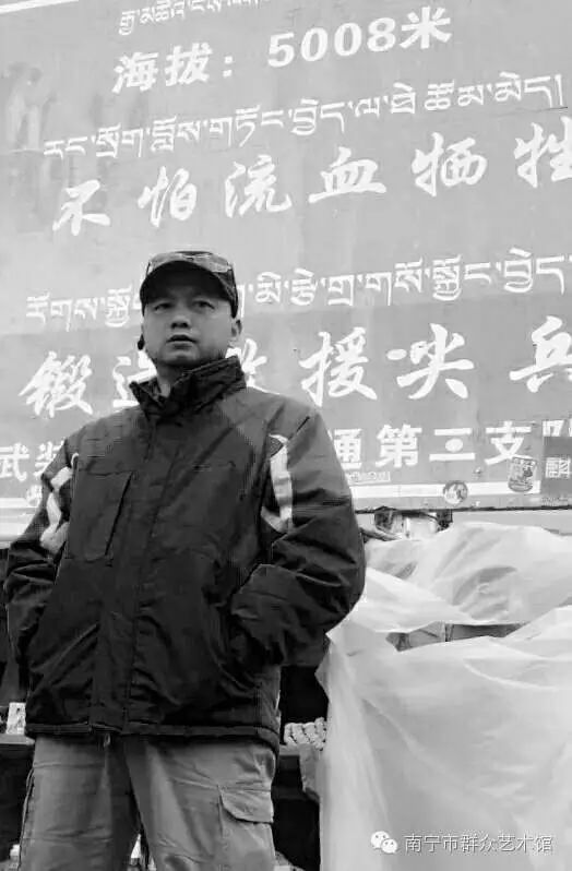 一路走来不回头--伟斌山水小品