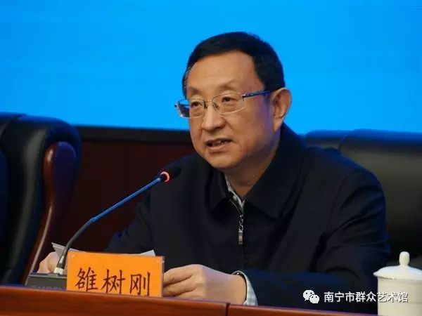 【关注】文化部召开学习贯彻公共文化服务保障法专题新闻发布会