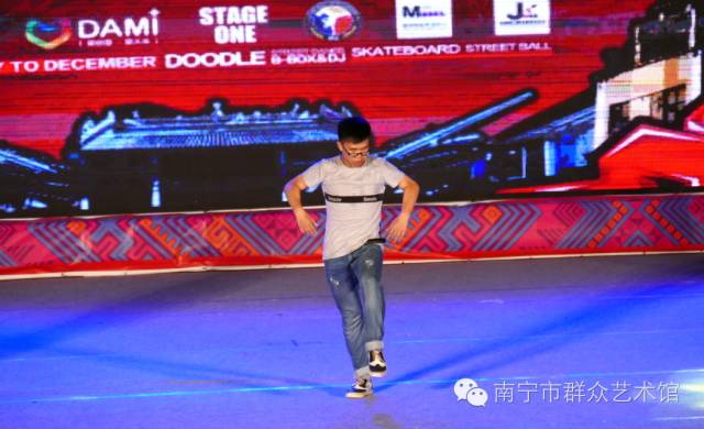 【南宁民歌湖周周演】兴宁区NEW STAR 街舞大赛