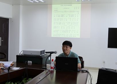 【“《国歌》纵横谈”专题讲座】弘扬国歌精神，唱响民族情怀