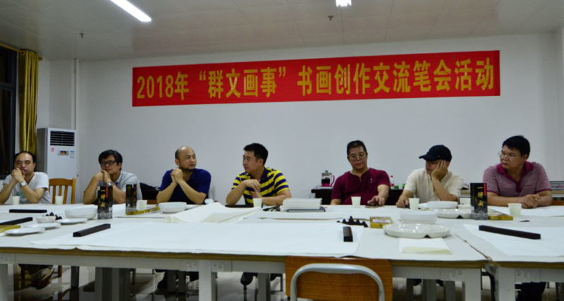 【全民艺术普及在行动】2018年“群文画事”艺术文化惠民系列活动在我馆启动