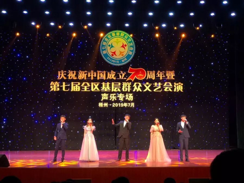 重大喜讯！首府首善，艺压群芳，勇夺全区奖牌总数第一