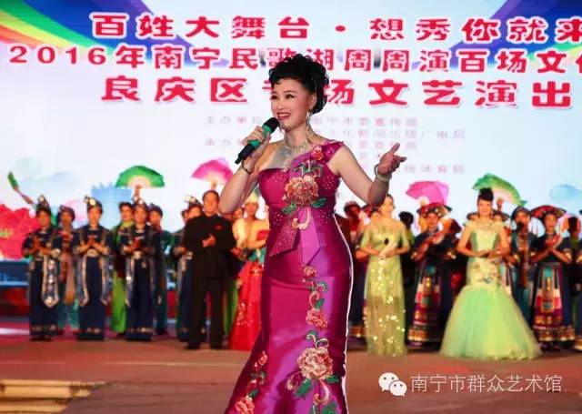 【南宁民歌湖周周演】良庆区专场文艺演出