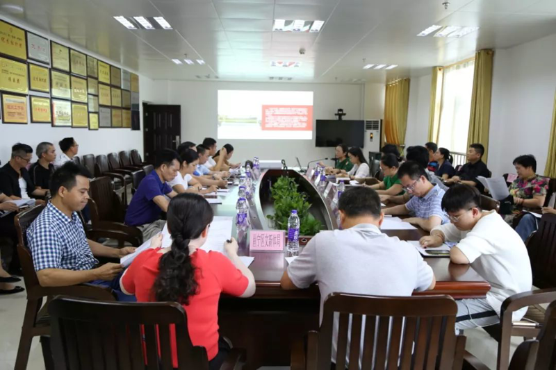 2018年南宁国际民歌艺术节“绿城歌台”群众文化活动筹备工作会议在南宁市群众艺术馆举行