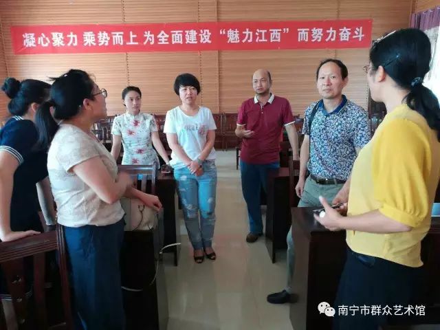 2017年南宁市实用文化技能专题培训班在江南区和兴宁区举行