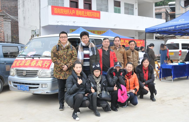 文艺进万家 新春送温暖——南宁市群众艺术馆“红色文艺轻骑兵”走进隆安县万岭村