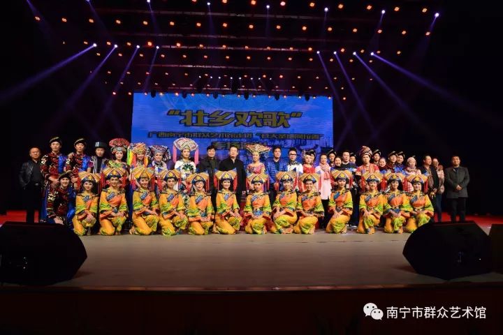 “壮乡欢歌”——广西南宁市群众艺术馆走进“苍天圣地阿拉善”专场演出在阿拉善盟金色胡杨音乐厅上演