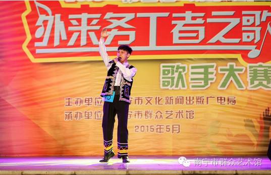 【南宁民歌湖周周演预告】这周末，草根明星齐聚民歌湖同台飙歌！