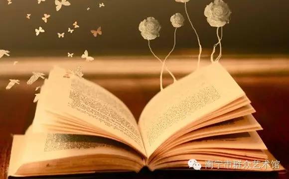 【南宁民歌湖周周演预告】“阅读点亮人生”第21个“世界读书日”系列主题活动暨邕宁区专场文艺演出
